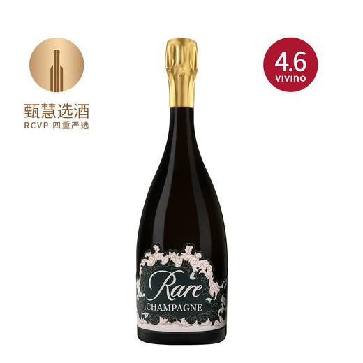 白雪酒庄稀露黑钻香槟 2007（夜光版）Piper-Heidsieck Cuvee Rare Champagne 商品图0