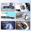 莱克LEXY北极星系类SW303D干湿两用速干洗地机P4 商品缩略图2
