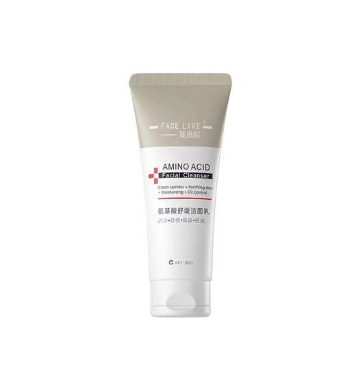 斐思妮氨基酸舒缓洁面乳80g 商品图4