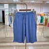 【XL~3XL】男款双口袋宽松家居裤散步裤可外穿休闲男中裤  NDKPJ200132（AH） 商品缩略图2