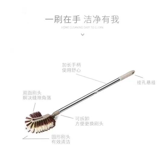 不锈钢杆长柄马桶刷多功能无死角厕所刷刷蹲坑洁厕刷洗厕所刷清洁刷去污1个 商品图4