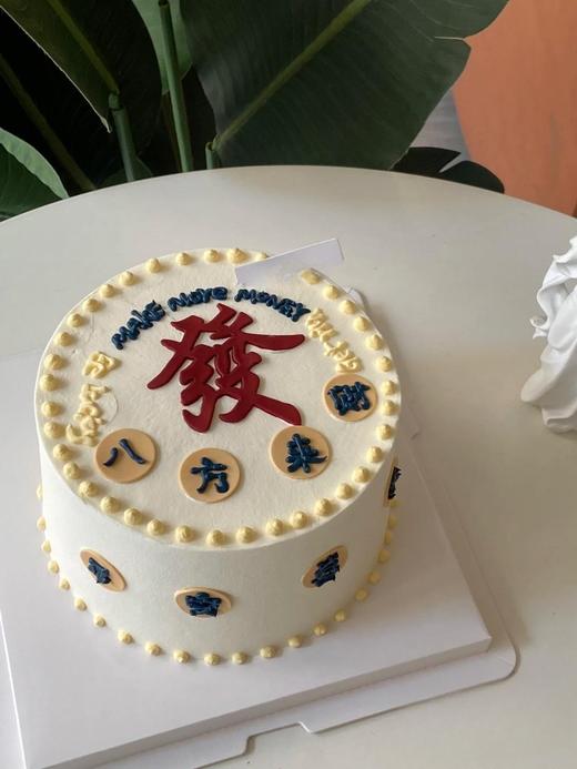 手绘八方来财 商品图0