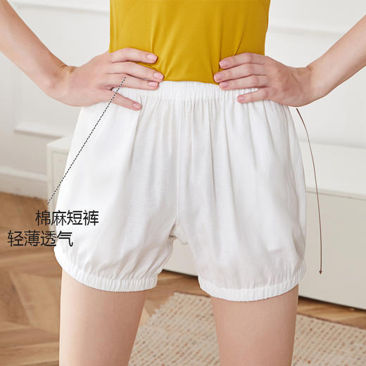 哈瓦塔艾杨格新款棉麻灯笼短裤 商品图2