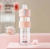 泰福高TAFUCO   水杯T-2860 商品缩略图1