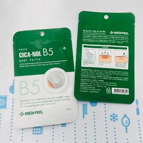 MEDI-PEEL美蒂菲积雪草B5痘痘贴 12枚（349855）