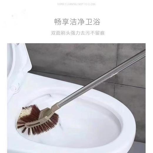 不锈钢杆长柄马桶刷多功能无死角厕所刷刷蹲坑洁厕刷洗厕所刷清洁刷去污1个 商品图2