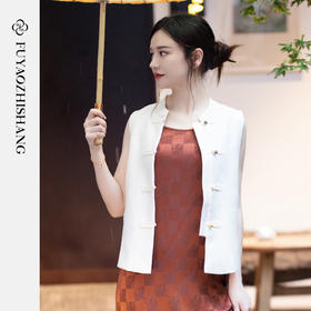 IWY/扶摇系列 夏季中式国风盘扣马甲23FYV158