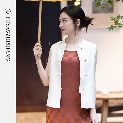 IWY/扶摇系列 夏季中式国风盘扣马甲23FYV158 商品图0