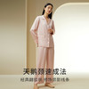 真丝睡衣19姆米重磅100%桑蚕丝翻驳领休闲长袖衣裤套家居服女金三塔  YSFDD203 商品缩略图2