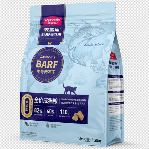 麦富迪barf猫粮生骨肉主食冻干双拼鲜肉营养高蛋白全价猫粮1.8kg 商品图2