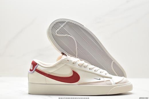 耐克Nike Blazer Low ‘77 SE开拓者经典休闲运动板鞋DX6064-161男女鞋 商品图4