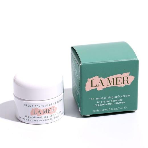 LA MER/海蓝之谜精粹水150ml*1 +海蓝之谜磨砂膏15g+海蓝之谜唇蜜7ml 赠海蓝之谜唇膏9g*1+海蓝之谜防晒20ml*3+海蓝之谜面霜7ml*2【保税直发】 商品图1