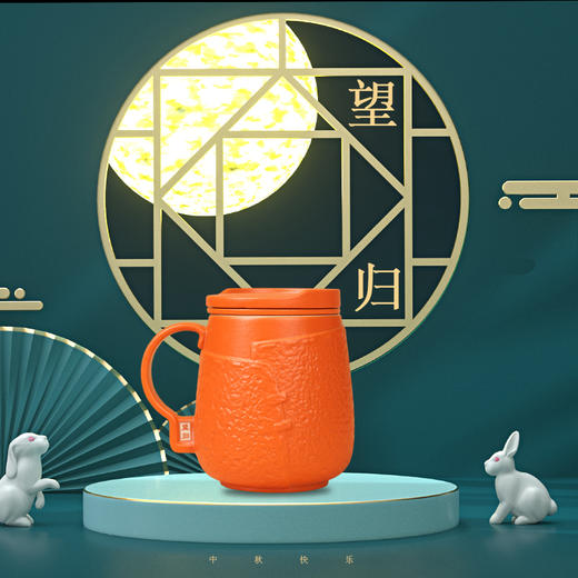 望月归-盼团圆中秋套装 商品图0