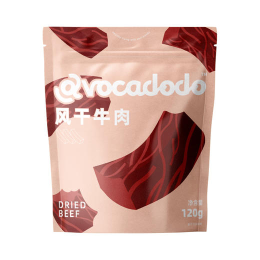 Avocadodo手撕风干牛肉干内蒙不加碘盐独立包装零食牛油果果桥本 商品图4