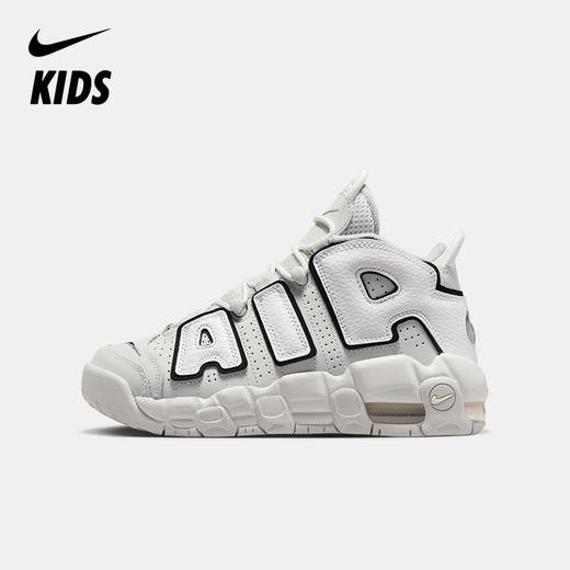 Nike Air More Uptempo (GS) 大童运动童鞋 FD0022 商品图0
