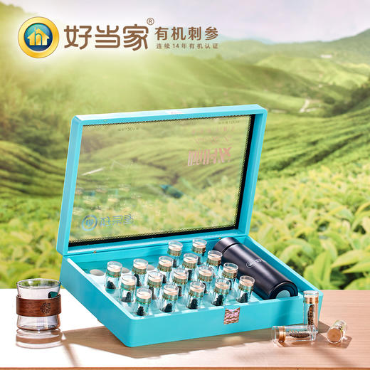 好当家 有机海参 50g深海底播淡干 随时发（20只）亲友礼赠 海味山珍 营养滋补 预售 付款3天后发货 商品图3