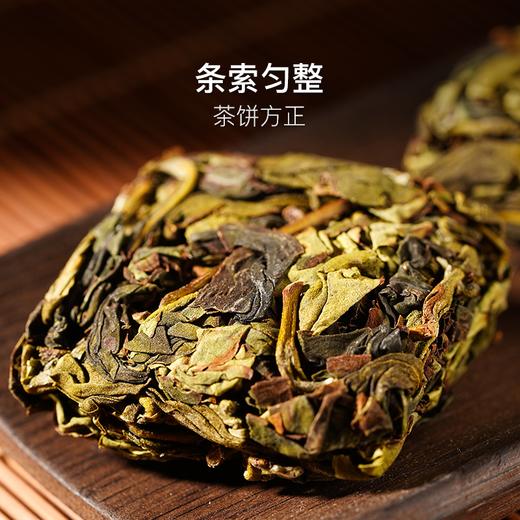邓大沿漳平水仙茶80g（买一送一） 商品图3