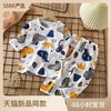 2023新款儿童纯棉家居服套装夏季长袖睡衣薄款空调服男女童装 商品缩略图0
