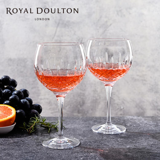 皇家道尔顿海克利尔470ml红酒对杯 商品图1