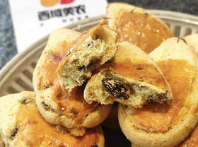 西域美农 提子奶酥315g/箱香脆香酥 香香的 非常好吃 独立小包装