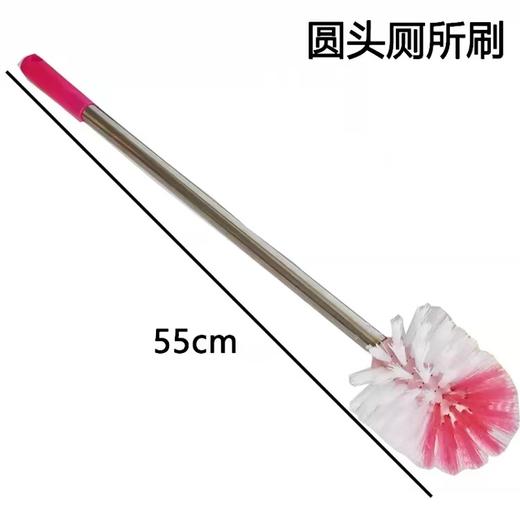 不锈钢杆长柄马桶刷浴室洗厕所刷卫生间不锈钢清洁刷洁厕刷圆头刷子1把 商品图2