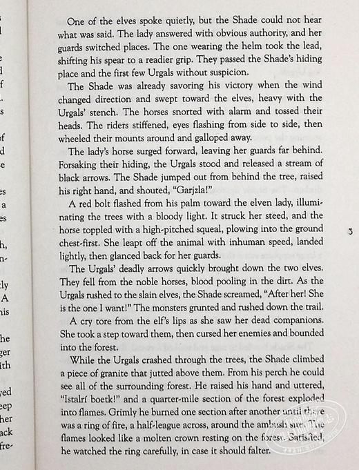 【中商原版】龙骑士系列四部曲全套 伊拉龙 遗产四部曲 Inheritance Cycle Eldest Eragon Brisingr 英文原版 Christopher Paolini 商品图6