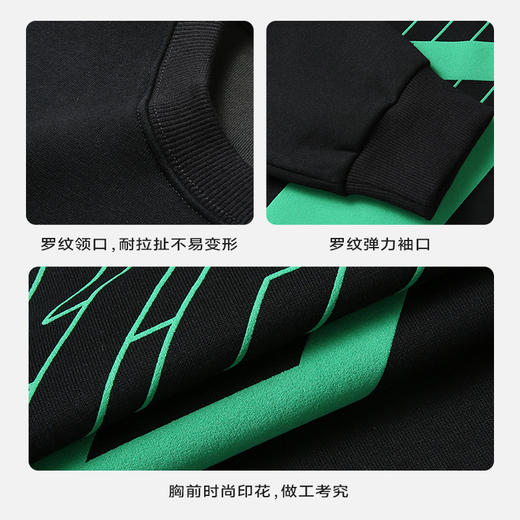 【新款DX】大依优型大码圆领印花卫衣棉长袖加肥加大休闲运动上衣男打底衫胖子300斤Y 商品图3