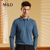 【抗菌抑菌】MD名盾长袖Polo衫棉质男士秋冬季休闲商务翻领t恤衫 商品缩略图4