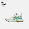 Nike Air Zoom Arcadia 2 SE PSV 幼童运动童鞋 FB2357 商品缩略图0