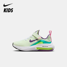 Nike Air Zoom Arcadia 2 SE PSV 幼童运动童鞋 FB2357