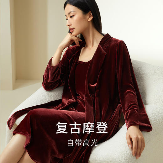 【自带高光桑蚕丝丝绒】金三塔垂感丝滑桑蚕丝吊带裙/睡袍女士家居服  YSFDD301/YSFDD101 商品图1