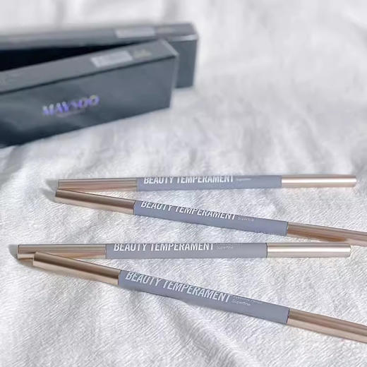 【3件起拍，1件不发】玫苏极细眉笔，自然持久防水防汗不晕染 商品图1