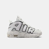 Nike Air More Uptempo (GS) 大童运动童鞋 FD0022 商品缩略图2