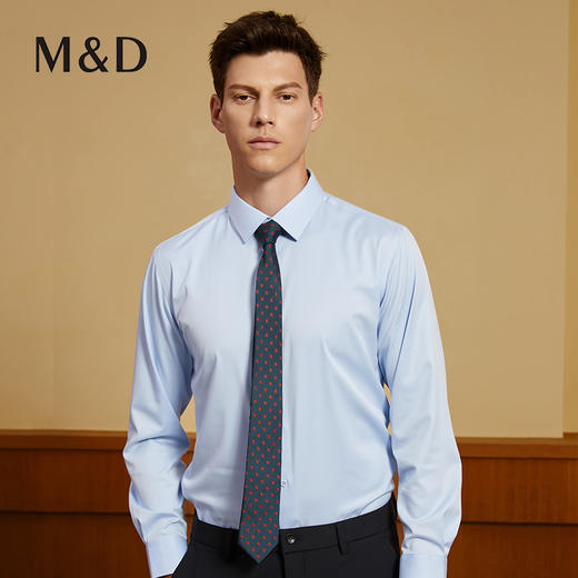 【三防面料】MD名盾男士长袖衬衫秋季新品免烫抗皱商务正装衬衣 商品图2
