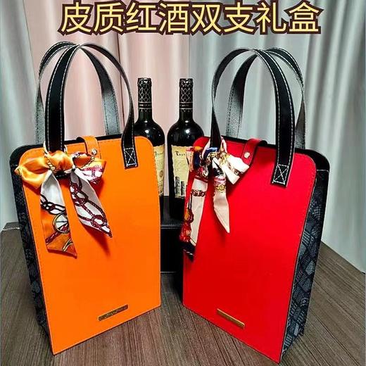 法国 中粮黑仕珍藏干红葡萄酒75cl1*6  15度 【FY】 商品图7