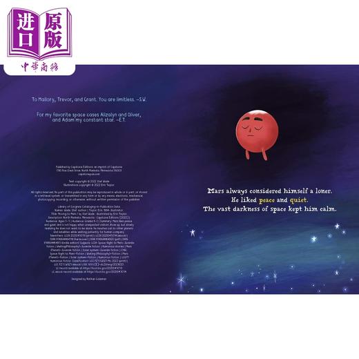 【中商原版】Erin Taylor Moving to Mars 移居火星 儿童知识科普绘本 故事图画书 英文原版 进口图书 太阳系 行星 星球 天文 商品图2