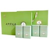 宜昌新茶五峰芽毛尖礼盒100g*4 商品缩略图0