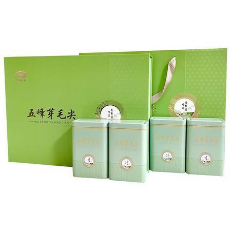 宜昌新茶五峰芽毛尖礼盒100g*4 商品图0