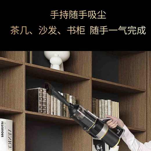 莱克LEXY天狼星系列无线智能洗地机S500pro（吸拖一体)S7 商品图5