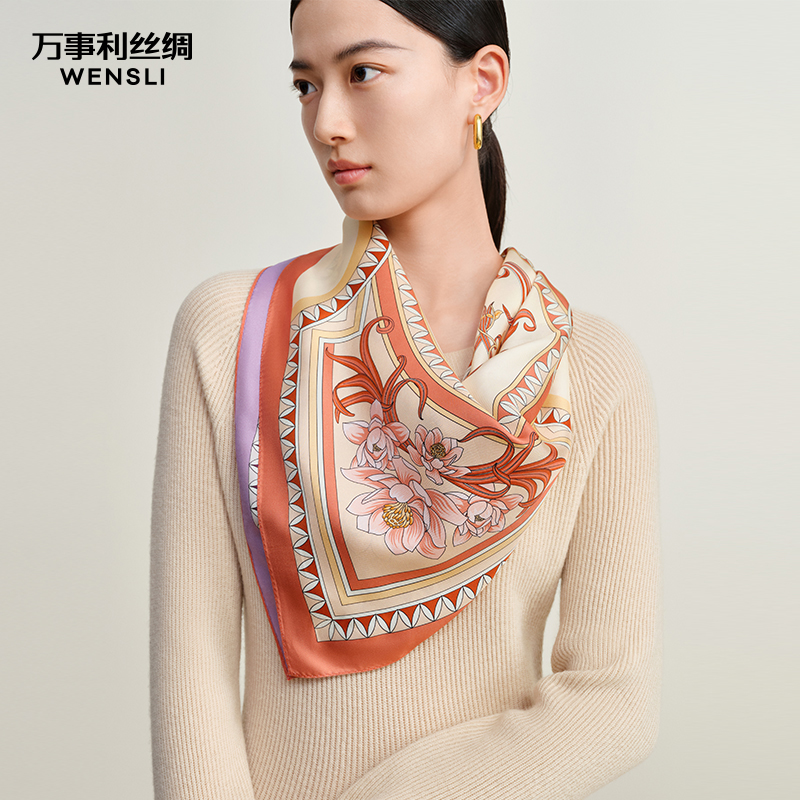 万事利“琮韵传辉”75厘米双面印花中方巾