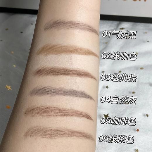 【3件起拍，1件不发】玫苏极细眉笔，自然持久防水防汗不晕染 商品图2