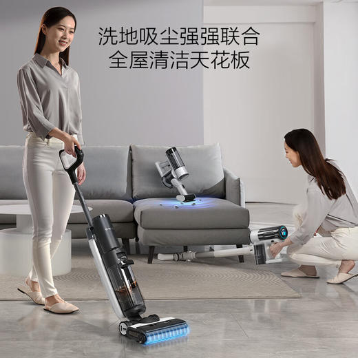 添可（TINECO）无线智能洗地机芙万Chorus家用扫地机吸拖一体除菌吸尘拖地立体自清洁吸尘器 商品图0