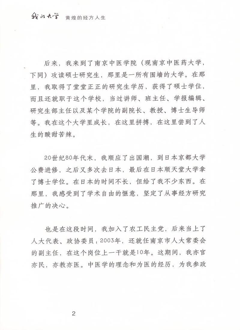 详情图片_03.jpg