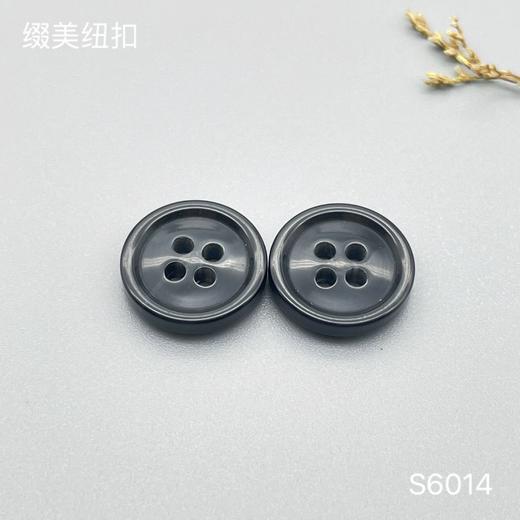 S6014(整包购买) 商品图0