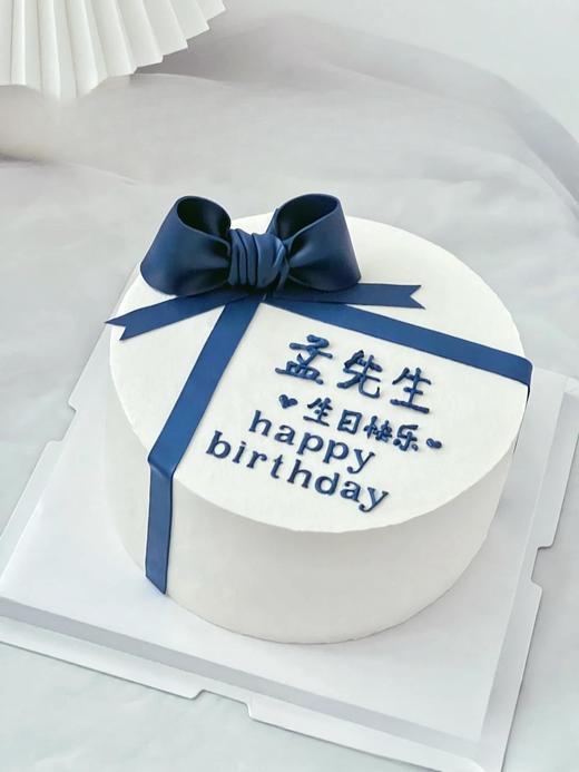 礼物蝴蝶结 商品图0