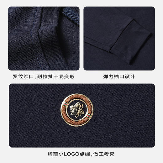 【一口价】【新款DX】大依优型大码圆领印花卫衣长袖加肥加大休闲运动上衣男打底衫胖子300斤 商品图3