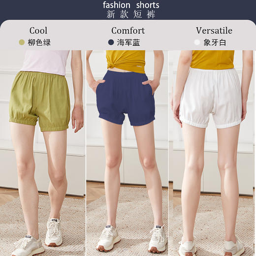 哈瓦塔艾杨格新款棉麻灯笼短裤 商品图3