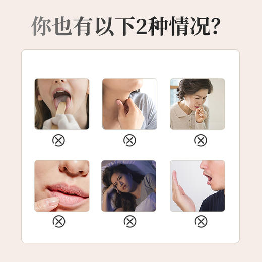 养瑞和丨枇杷清柠膏300g/瓶·赠勺·上火嗓干咳咳膏方膏滋·柠檬枇杷叶胖大海麦芽橘皮百合 商品图1