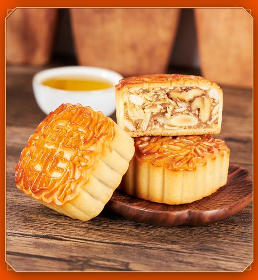 【票券同售】广州酒家经典款 | 大四喜月饼180g*4颗装 商品图1