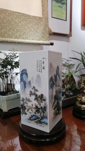 粉彩山水四季图镶器